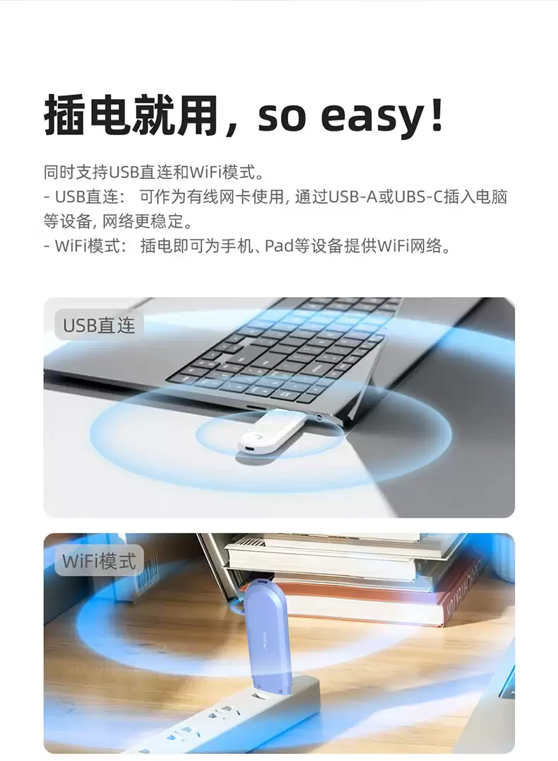 中兴推出 5G RedCap 随身 Wi-Fi 新品 F40:可选插卡版本,179~219 元