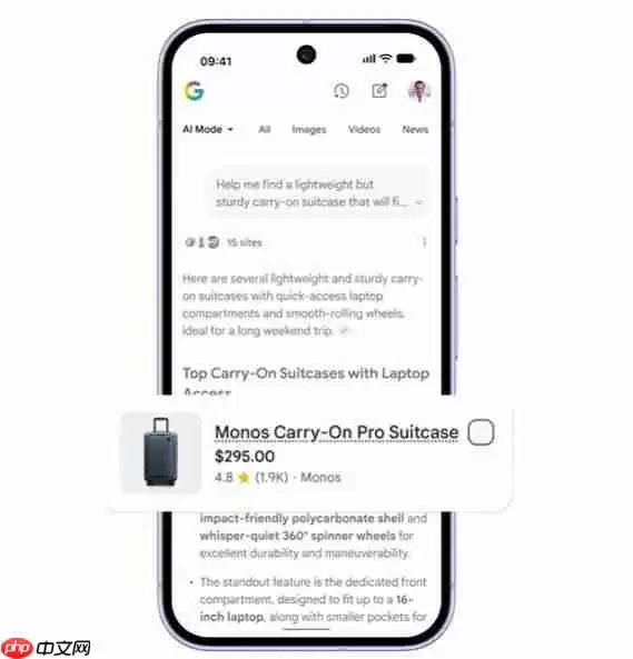 不用再跳转外部 !Google推「AI结帐」 可直接下单