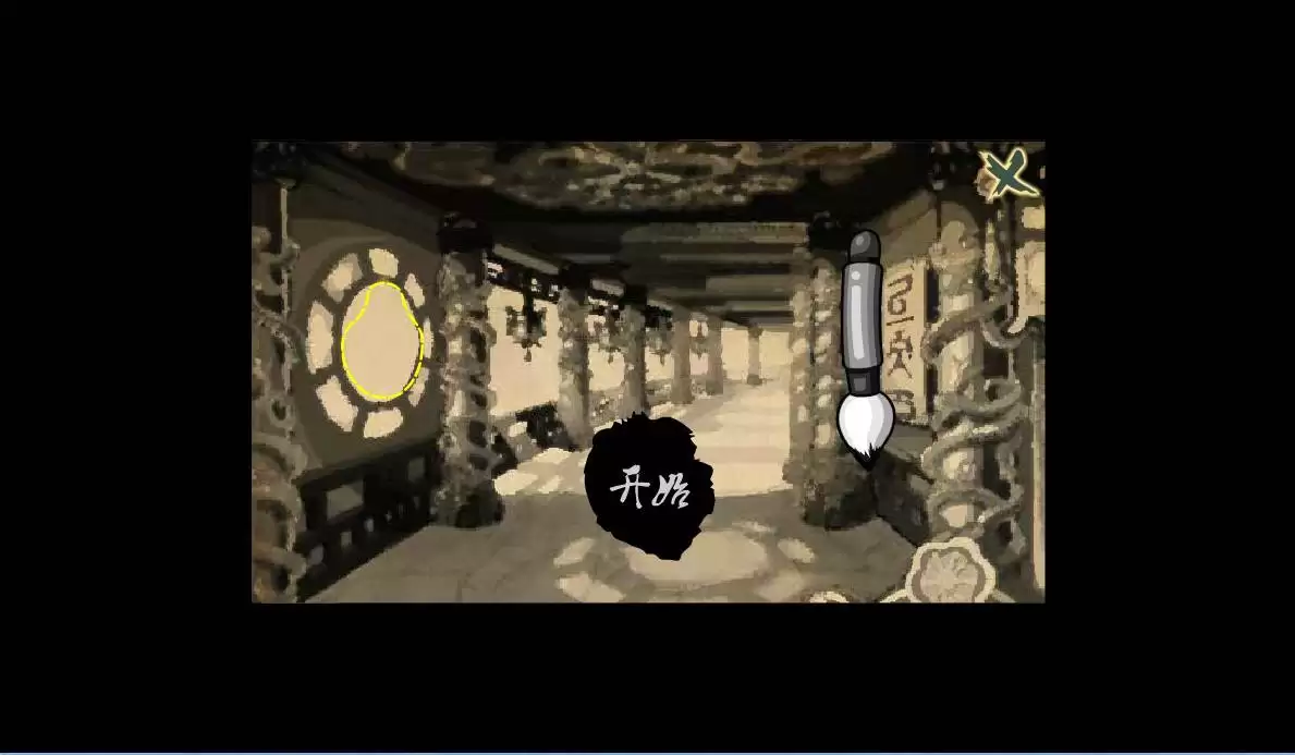 洛克王国墨圣殿在哪怎么去2026