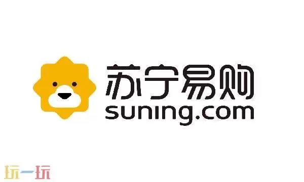 苏宁易购电器门店 苏宁易购官网商城