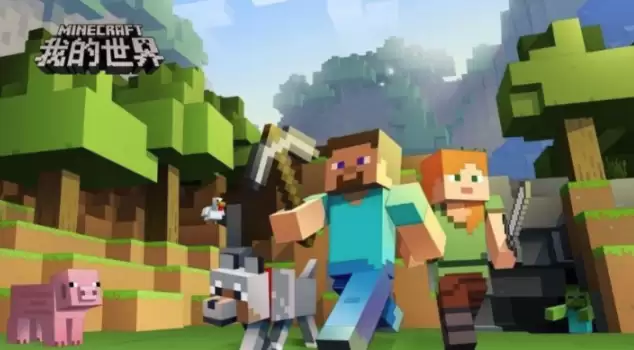 正式版mc.js网页端入口1.5.2_mc.js怀旧版本1.5.2在线畅玩 - 游乐网