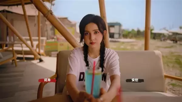 首款电诈园区影游《血薪记:罪恶园区》上线 Steam好评如潮