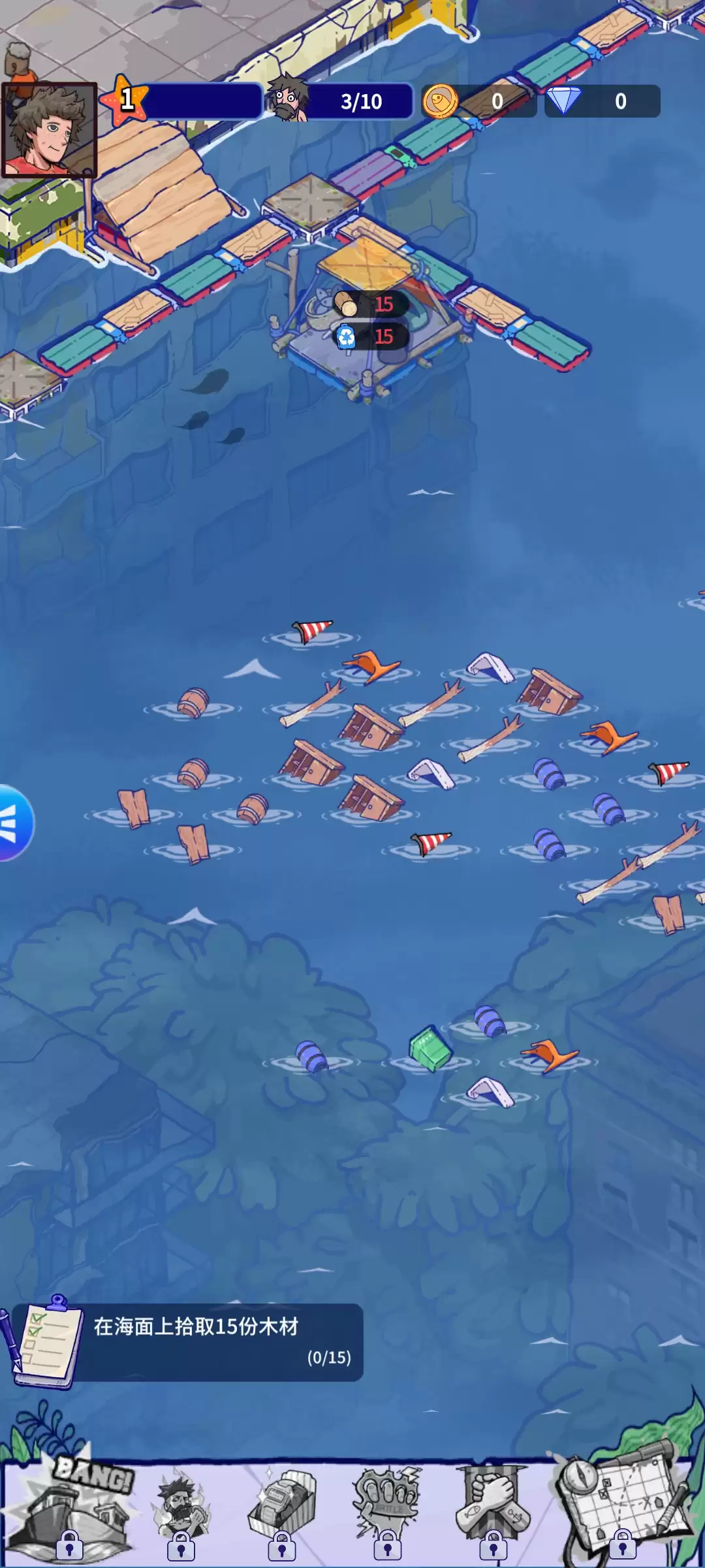 疯狂水世界联盟玩法攻略