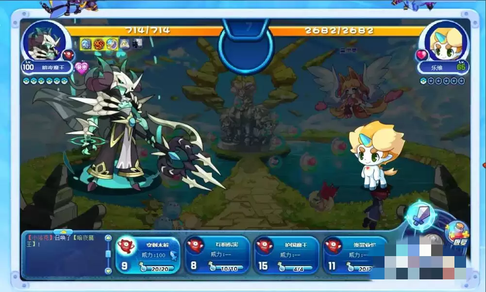 洛克王国乐维位置在哪2026