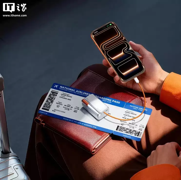 闪极随行 Pro 移动电源发布：小巧尺寸自带线、45W 充电，239 元