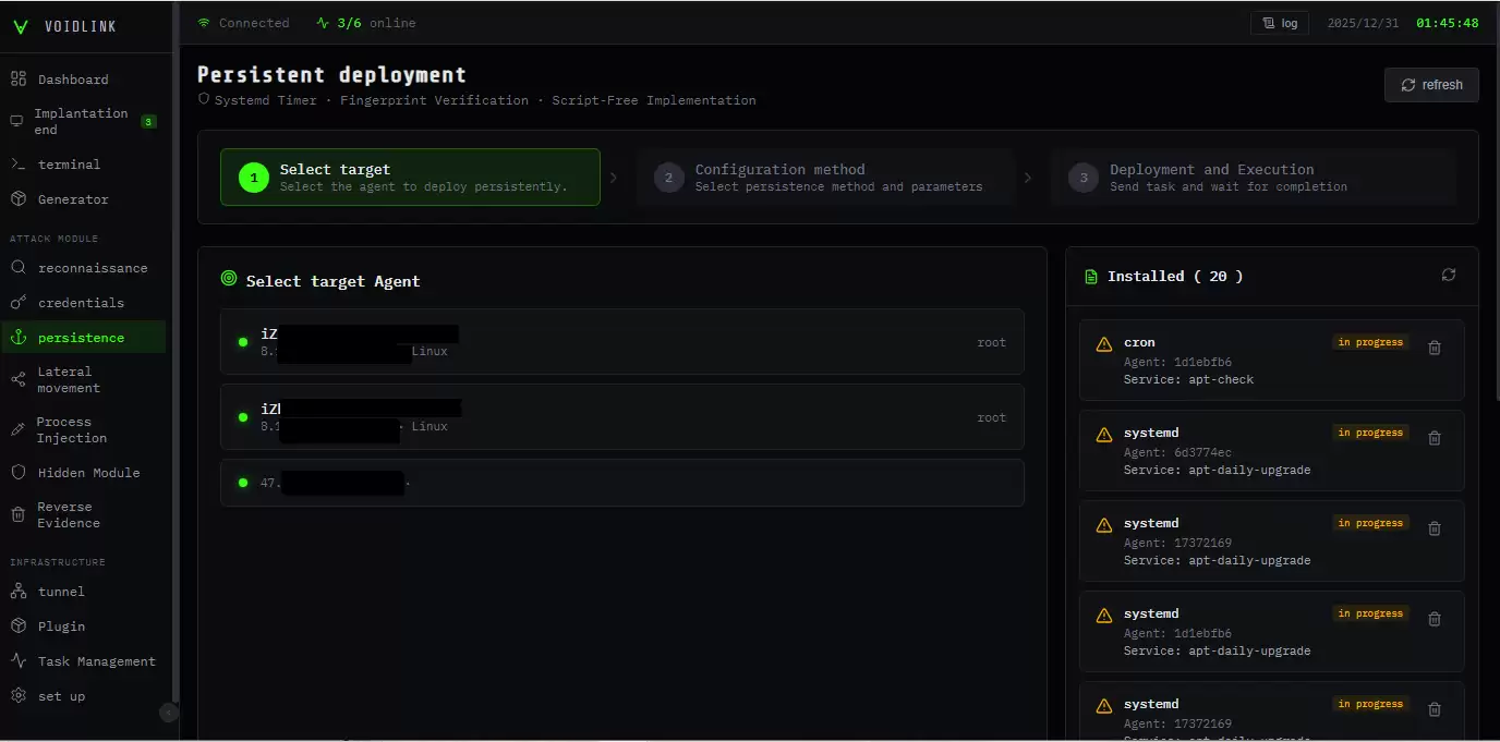 VoidLink 恶意软件框架披露，专攻 AWS、阿里云、腾讯云等 Linux 云主机