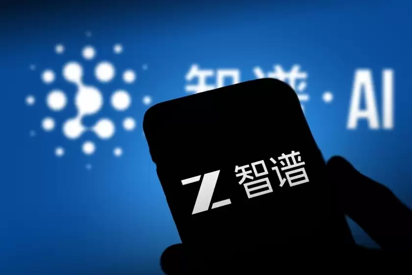 华尔街日报：韩国押注“主权AI”，却发现本土大模型引用中国代码