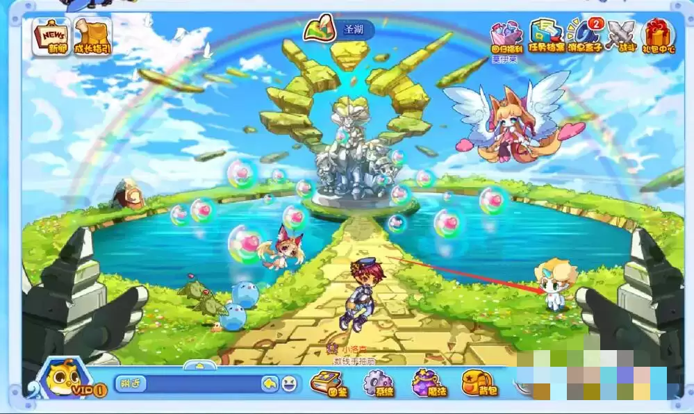 洛克王国乐维位置在哪2026