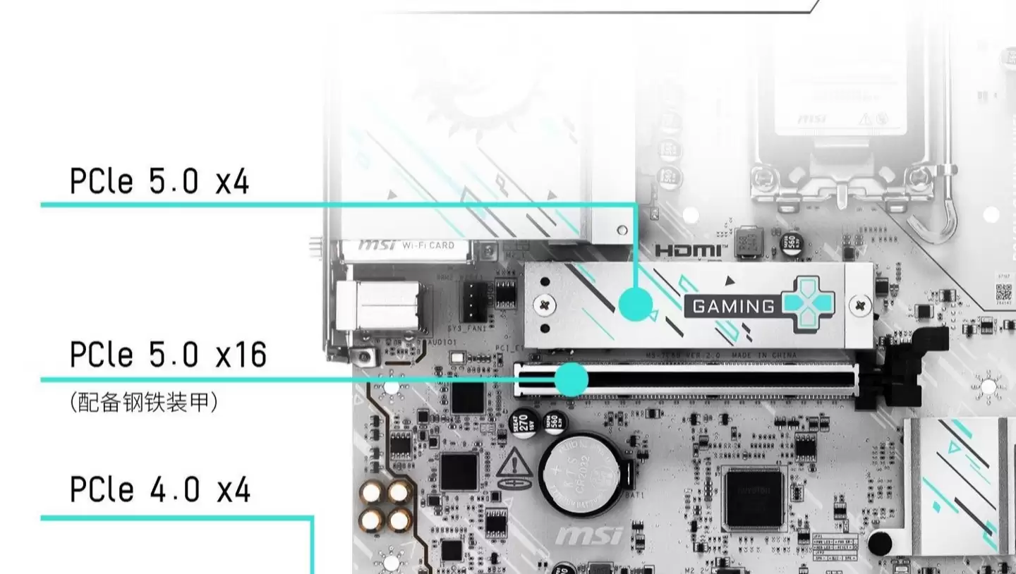 微星推出 1199 元 B860M GAMING WIFI 主板:支持 9066+MT/s 内存