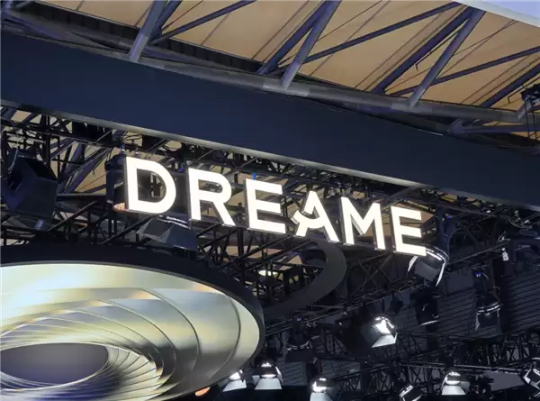 携程被立案调查!追觅CEO俞浩:对标携程的产品今天推出