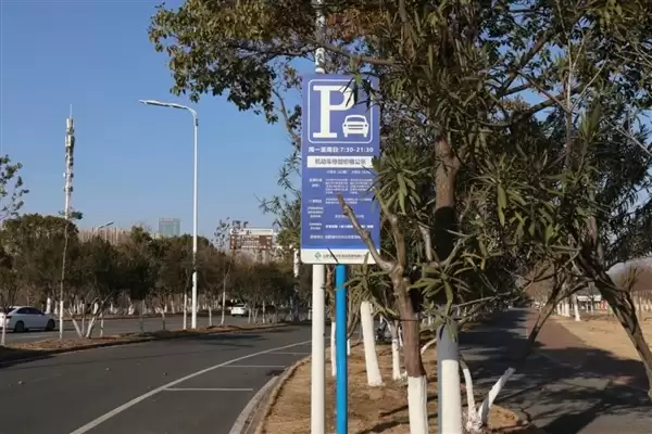 合肥路边ETC无感支付上线:妈妈再也不担心我忘交停车费了!