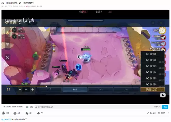 沉寂十二年后，龙哥因游戏BUG意外复出引热议