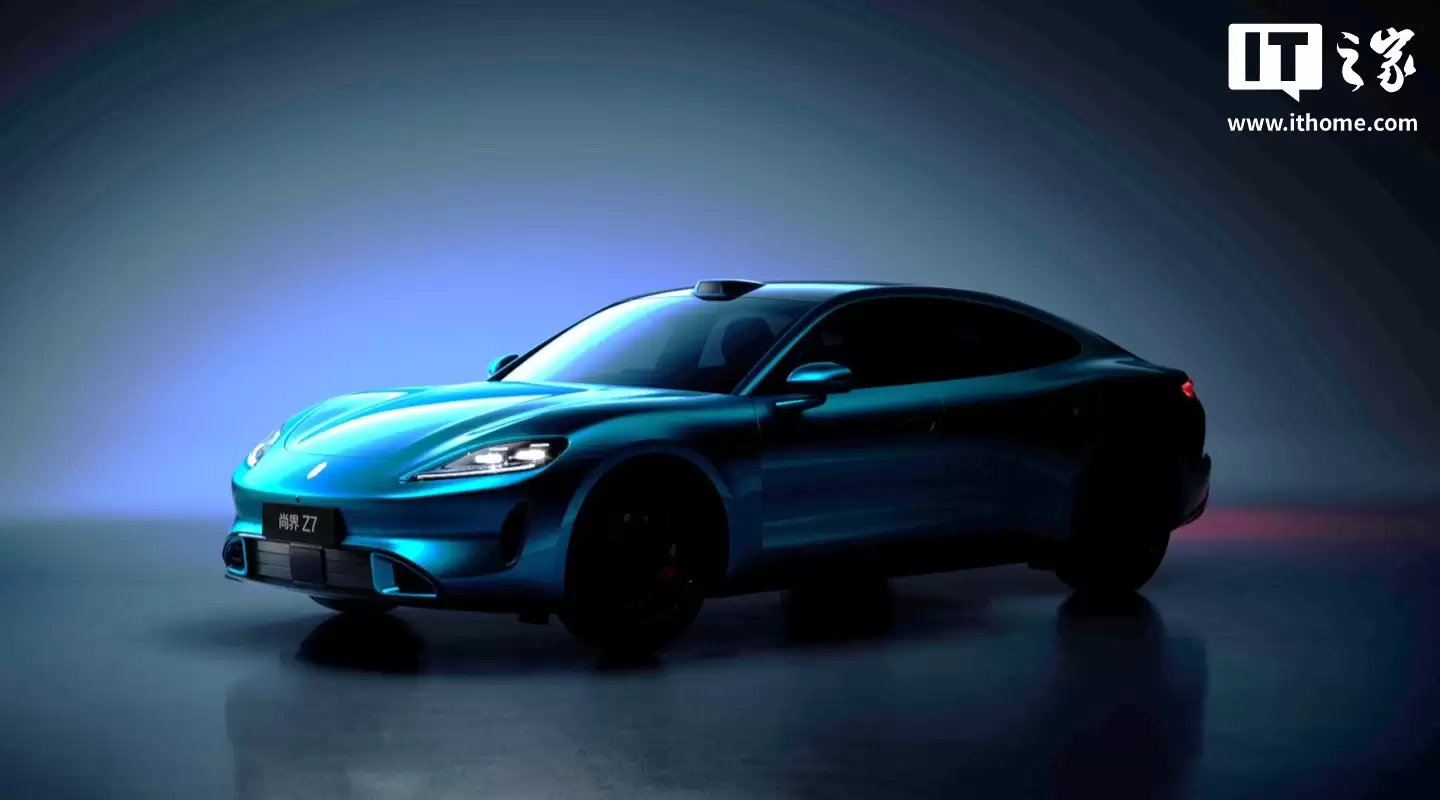 鸿蒙智行尚界 Z7 实车动态视频首曝:溜背造型 + 长车头设计、配半隐藏式门把手