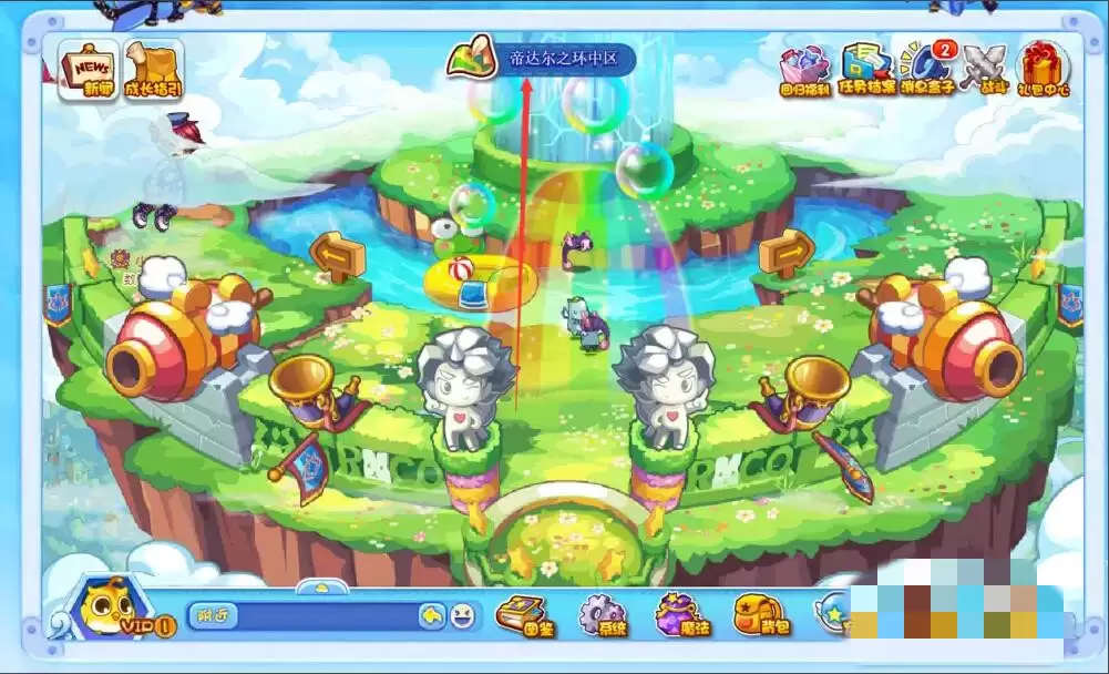 洛克王国乐维位置在哪2026