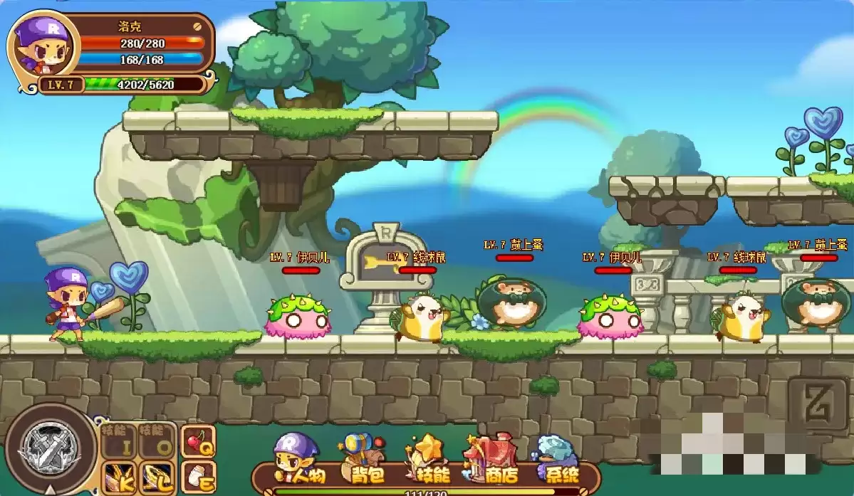 洛克王国洛克快打在哪2026