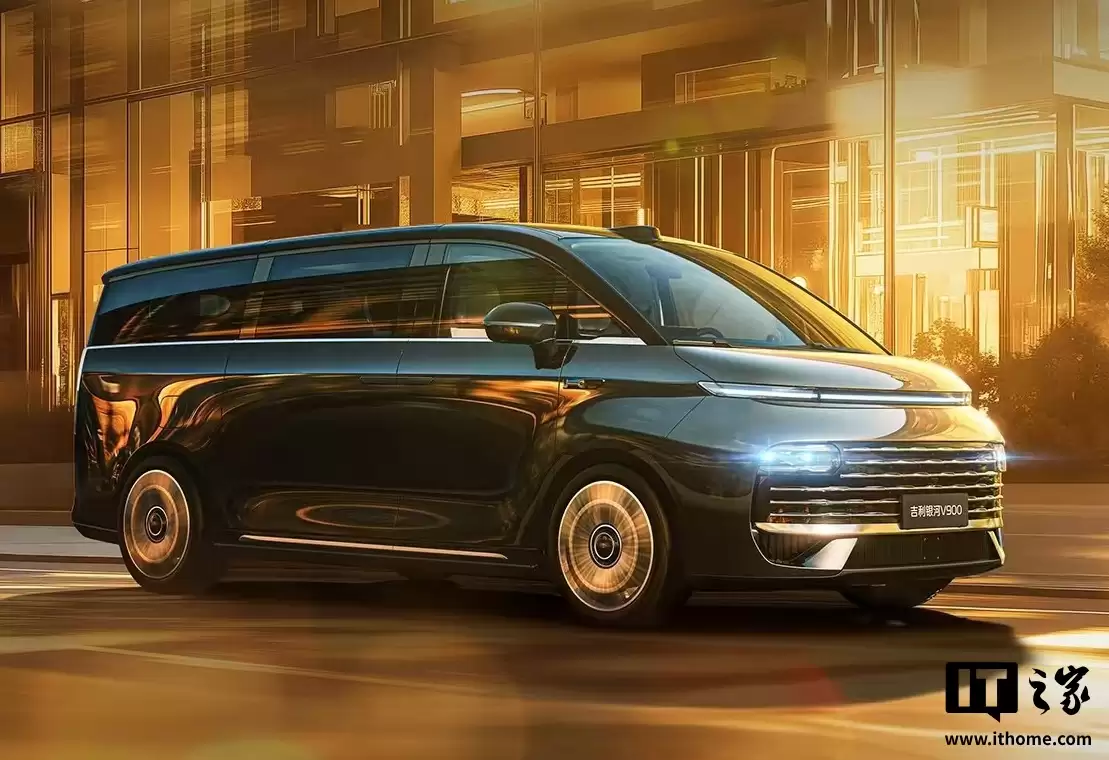 预售价格区间31.98万-38.98万元,吉利MPV新车银河V900将于1月20日上市