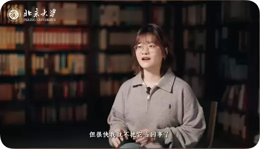 罗福莉回应AI天才少女标签：刻板印象 我是一个普通平凡的研究者 