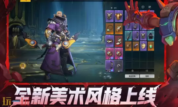 火影之光无限ss11赛季福利有哪些 SS11赛季福利汇总