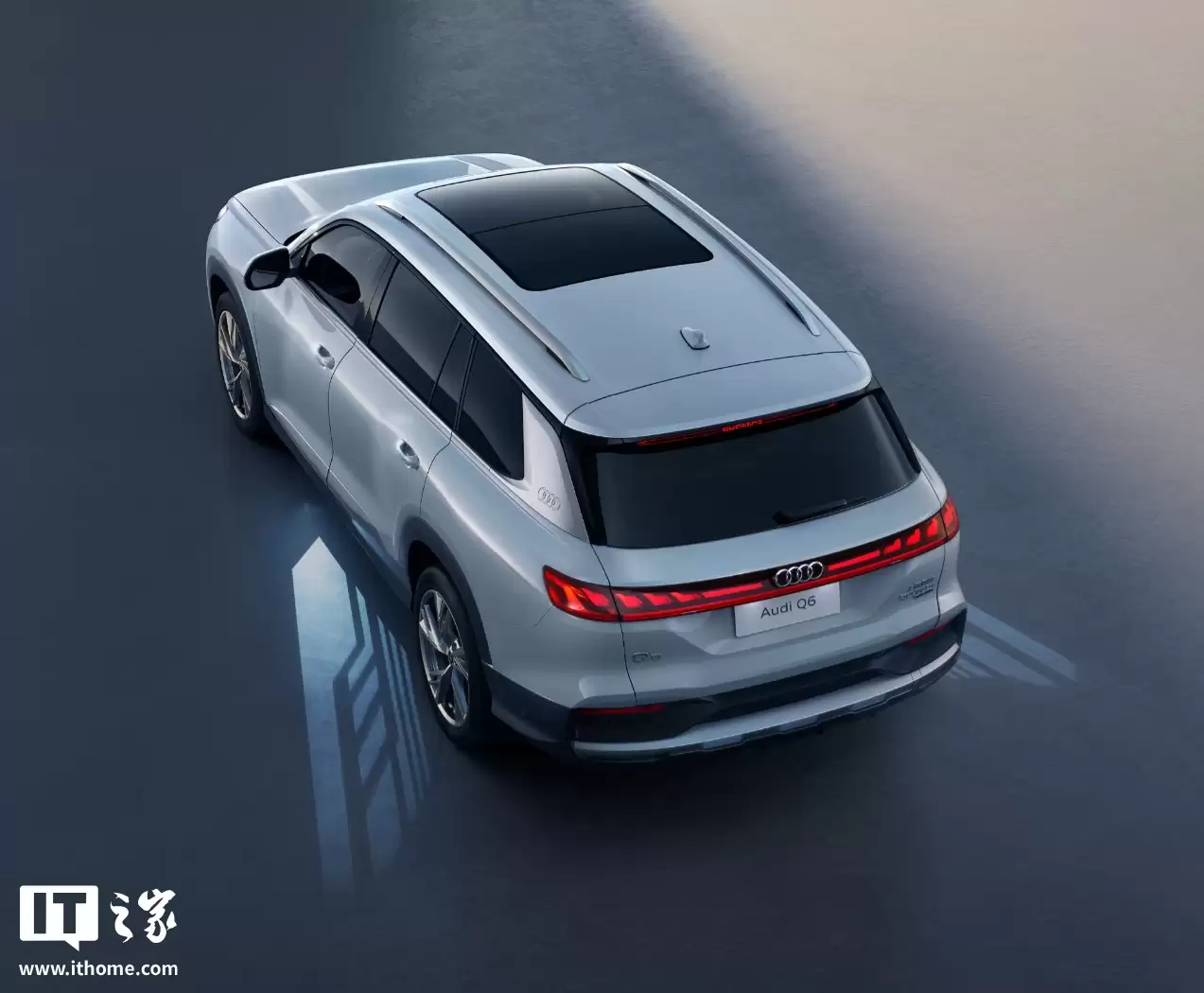 2026 款上汽奥迪 Q6 上市：新增香檀棕配色、取消大灯清洗系统，46.76 万元起