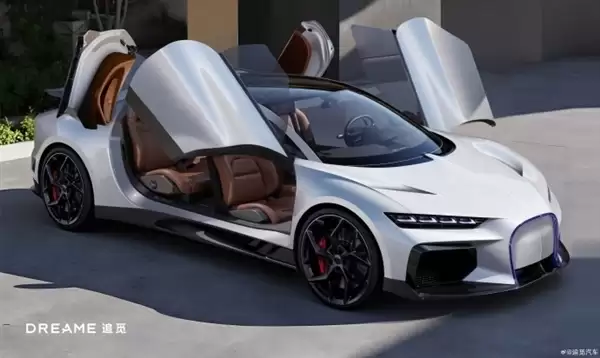 携程被立案调查!追觅CEO俞浩:对标携程的产品今天推出