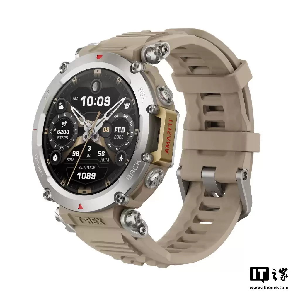 Amazfit T-Rex Ultra 2 旗舰智能手表代码现身 Zepp 应用,有望近期发布