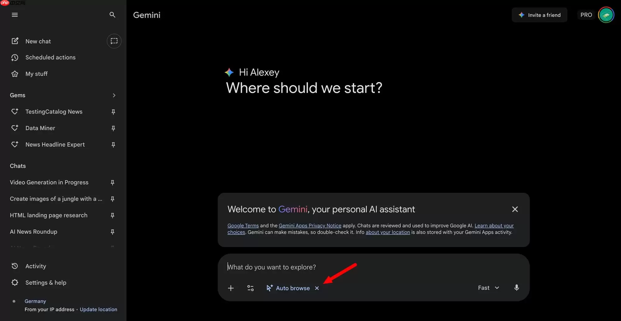 谷歌测试 Gemini “Auto Browse” 自动浏览工具,让 AI 更智能操控 Chrome