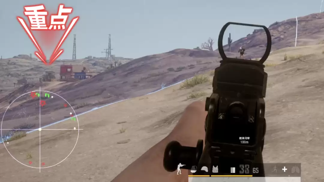 灵缇:应腾讯要求,停止并取消对《三角洲行动》等游戏提供听障辅助工具“声达”支持