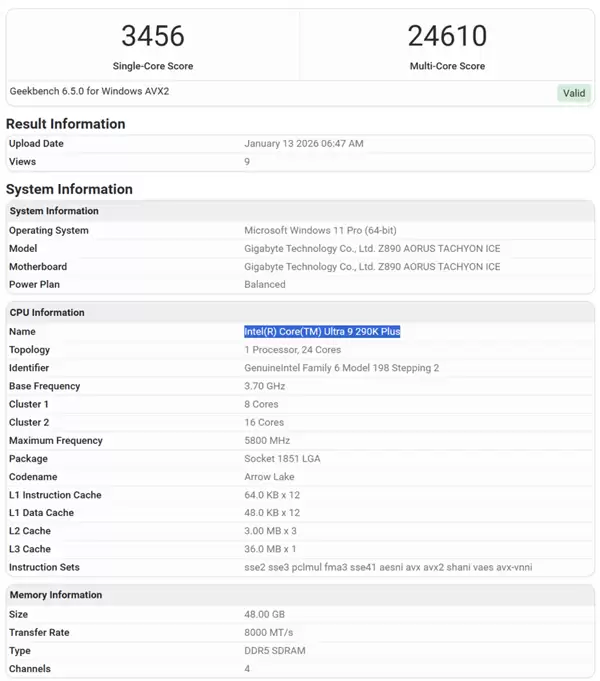 桌面移动两开花:Intel酷睿Ultra 9 290K/290HX Plus双旗舰齐现身