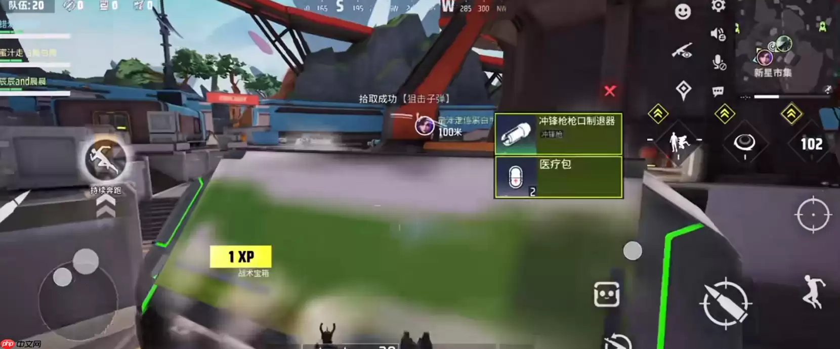 机甲幻影不死战术解析：从糟糕普攻到战场幽灵的华丽蜕变