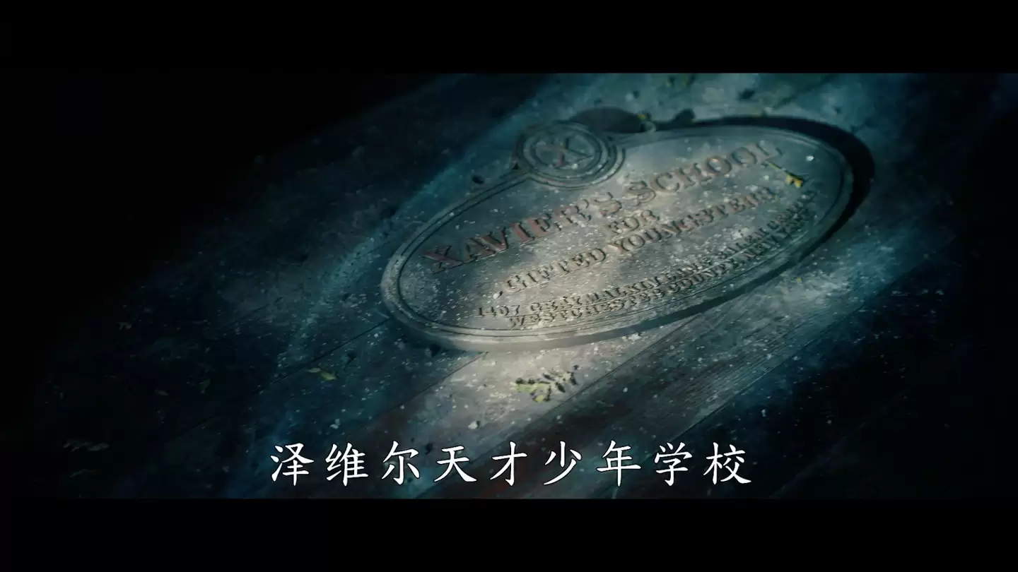 导演罗素兄弟透露过去四周发布的《复仇者联盟 5》预告有完整故事，暗藏线索