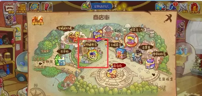 洛克王国在哪买HP药水2026