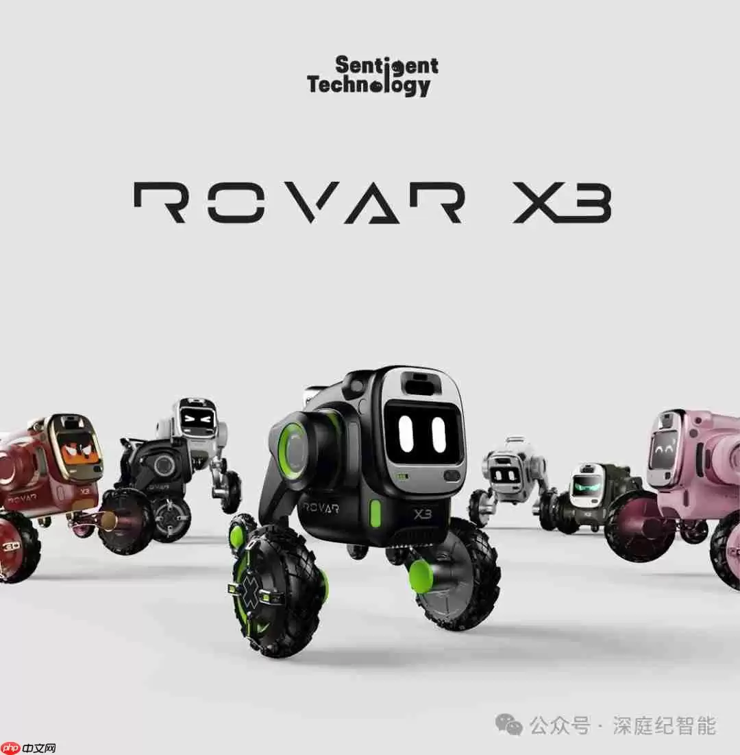 CES AI热点速览:小鹏前员工发徒步机器人、追觅扫地机可变形