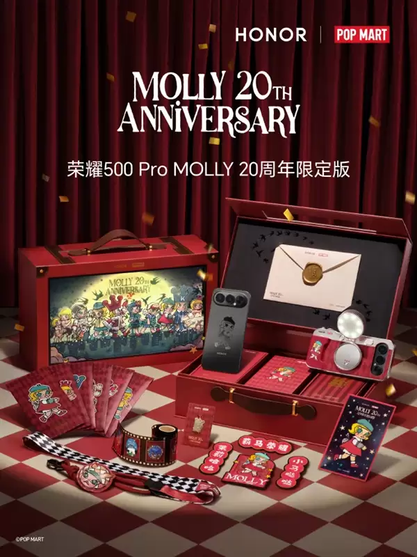 荣耀500 Pro MOLLY 20周年限定版礼盒正式亮相!泡泡玛特联名 行业首款潮玩手机