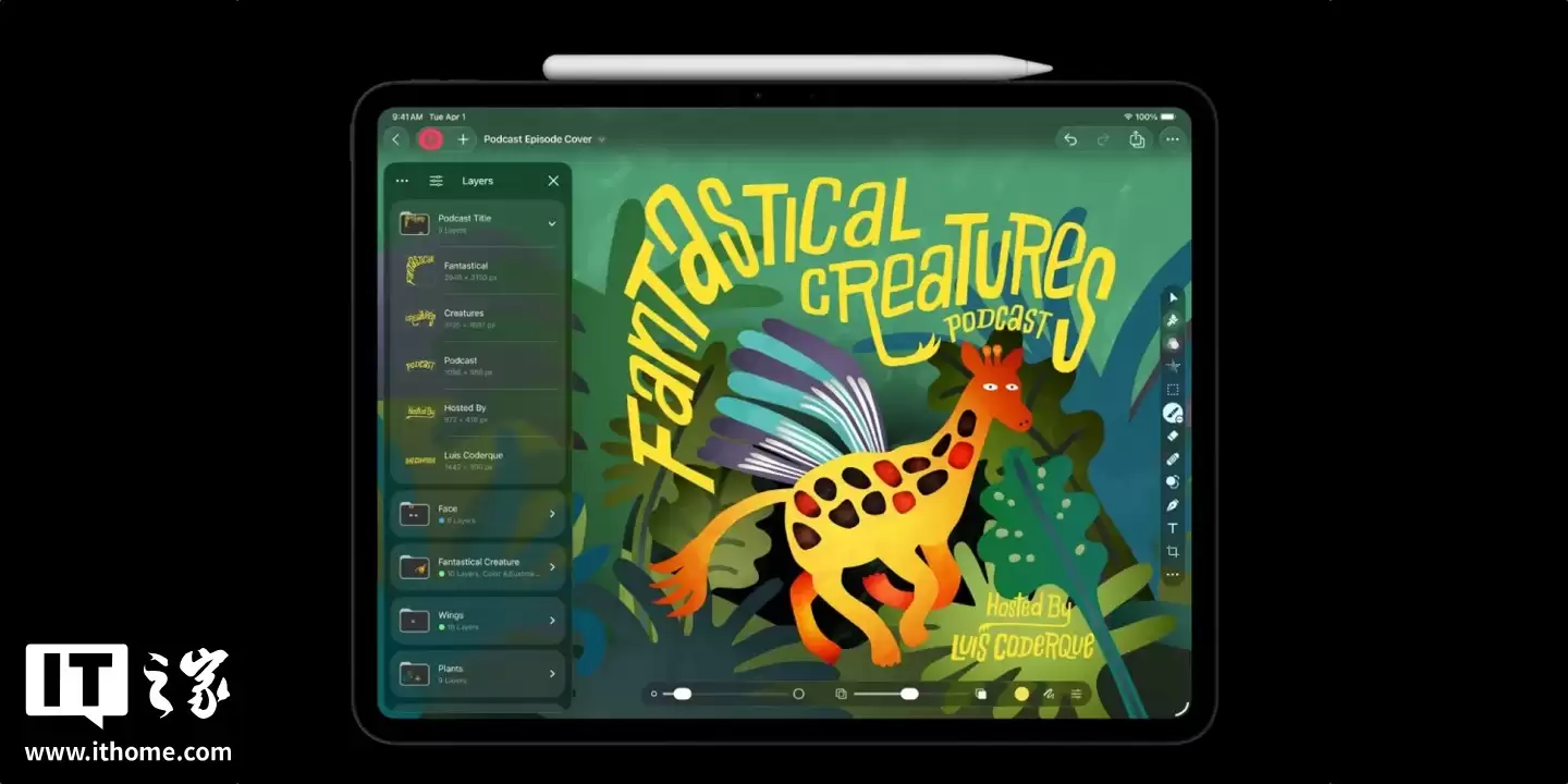 苹果宣布图像编辑软件 Pixelmator Pro 将登陆 iPad