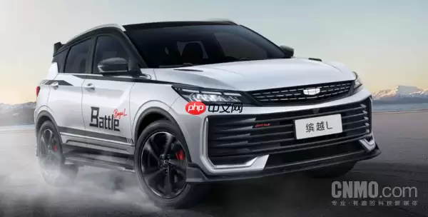 吉利缤越全球累计销量突破124万 获A0级燃油SUV销冠