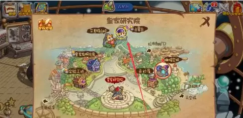 洛克王国占星台的火焰石怎么获得2026