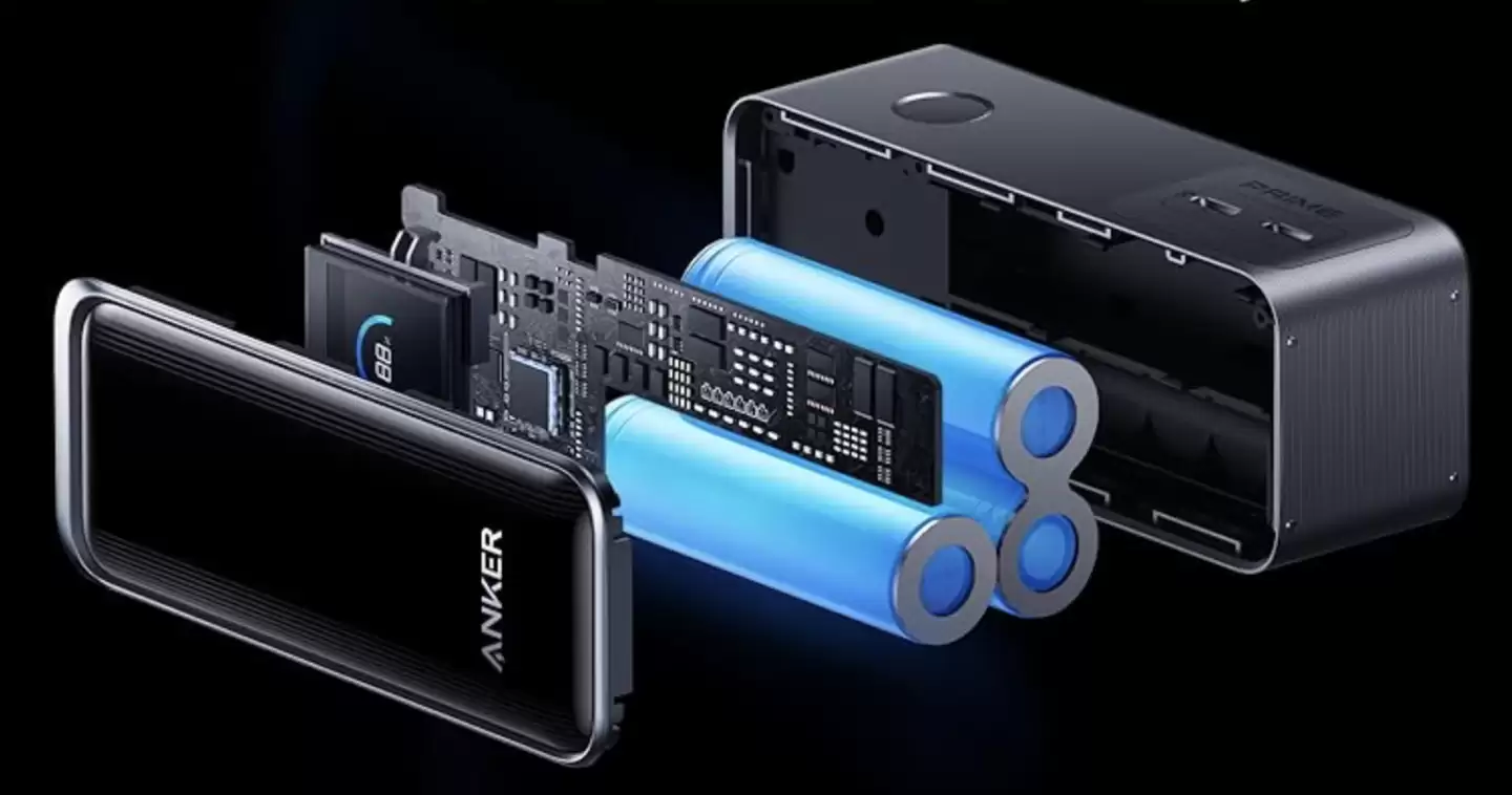 充电头充电宝二合一：安克 Prime 65W 京东 499 → 288 元新低，2C 口带插脚