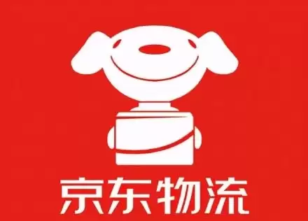 今年A股首家!德邦股份拟主动退市