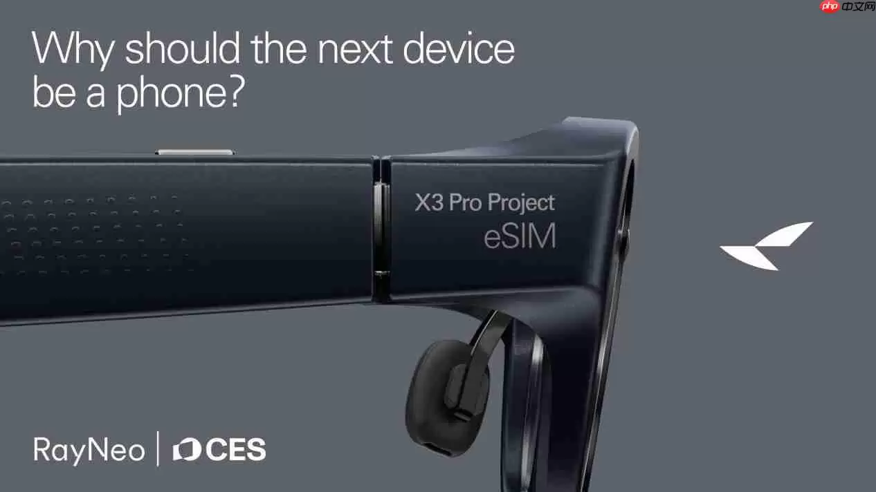 CES AI热点速览:小鹏前员工发徒步机器人、追觅扫地机可变形