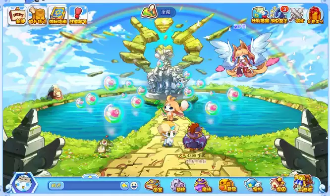 洛克王国圣湖在哪怎么去2026