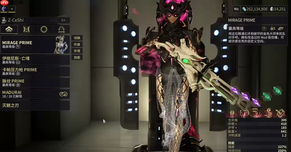 后期必练五大神甲:谁才是你银河征途的终极搭档?