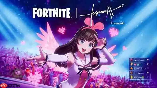 《堡垒之夜》联动绊爱引热议 粉丝怒喷爱AI并非人工智能AI