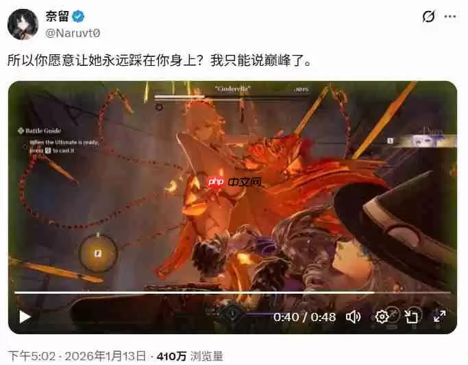 国产二游《白银之城》内测引热议 竟能被美腿boss一直踩