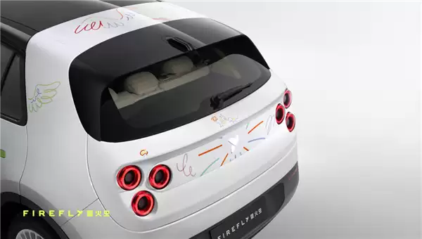 租电9.58万、限量99台！蔚来firefly萤火虫天马狂想曲特别版上市