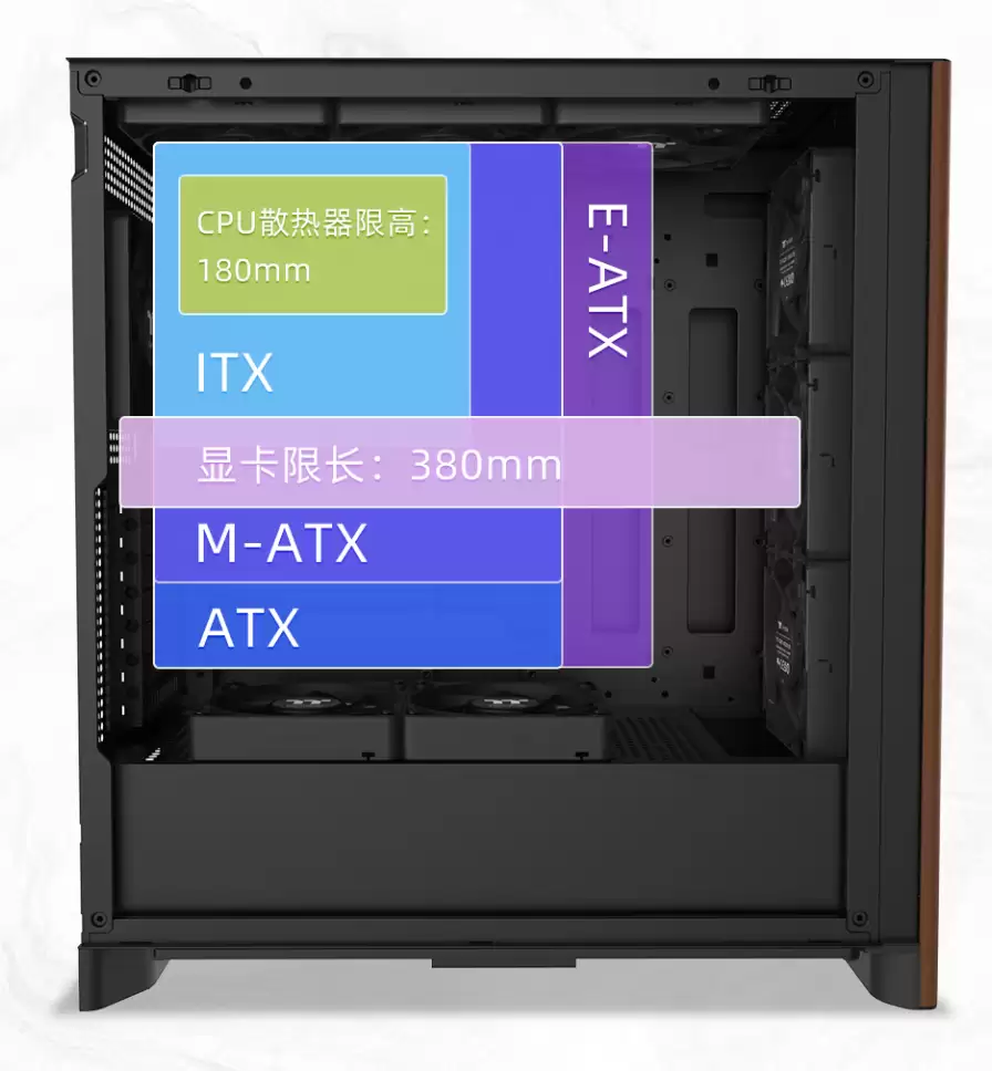 曜越钢炼 S370 WS 机箱上架:木纹装饰前面板、预装 4 把 120mm 风扇,黑白双色均 299 元