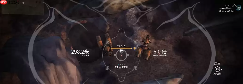 如何高效刷材料?前期玩家快速入门指南