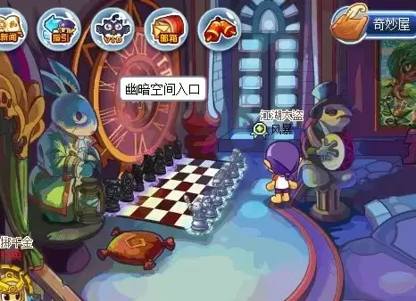 洛克王国轮回黑洞在哪2026