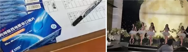 品牌澄清车友会不实传闻：涉事活动系独立事件