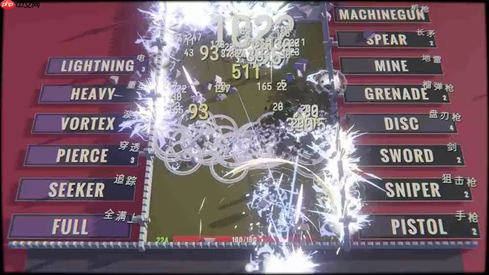 把键盘变成机枪!快节奏打字射击Roguelike《指尖碎裂》定档1月27日!