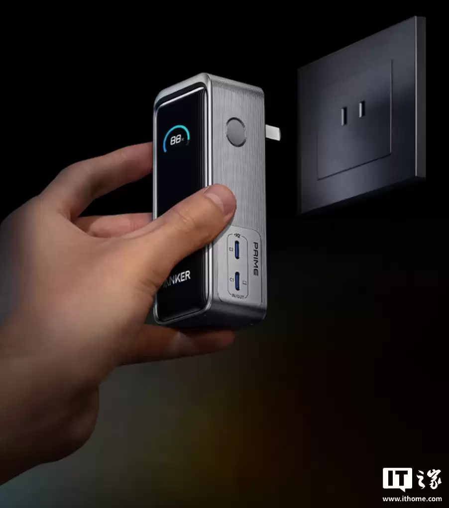 安克新款 Prime 65W 三合一 10000mAh 充电宝首销:升级自带线 + 2C 口,369 元